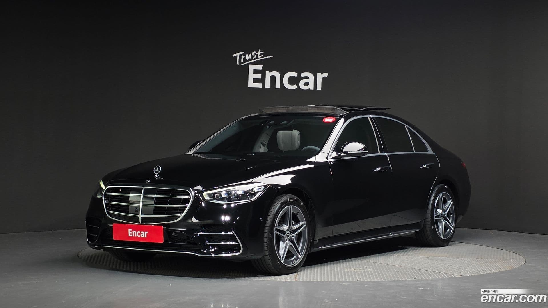 Main__Slider__Photo:S-Class Mercedes-Benz 2022.0-0