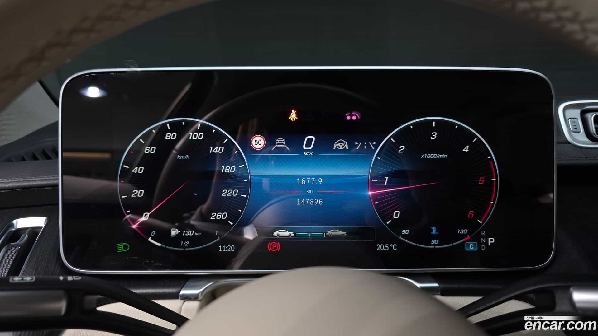 S-Class Mercedes-Benz 2022.0-INNER-008