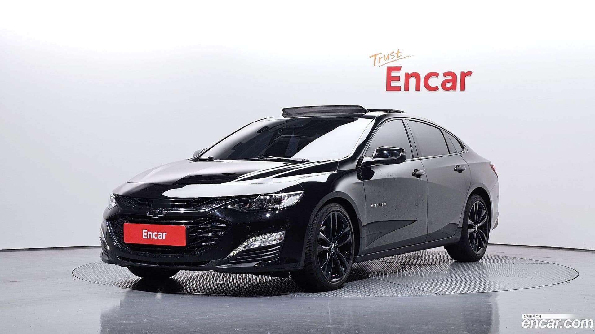 Main__Slider__Photo:Malibu Chevrolet 2019.2-0
