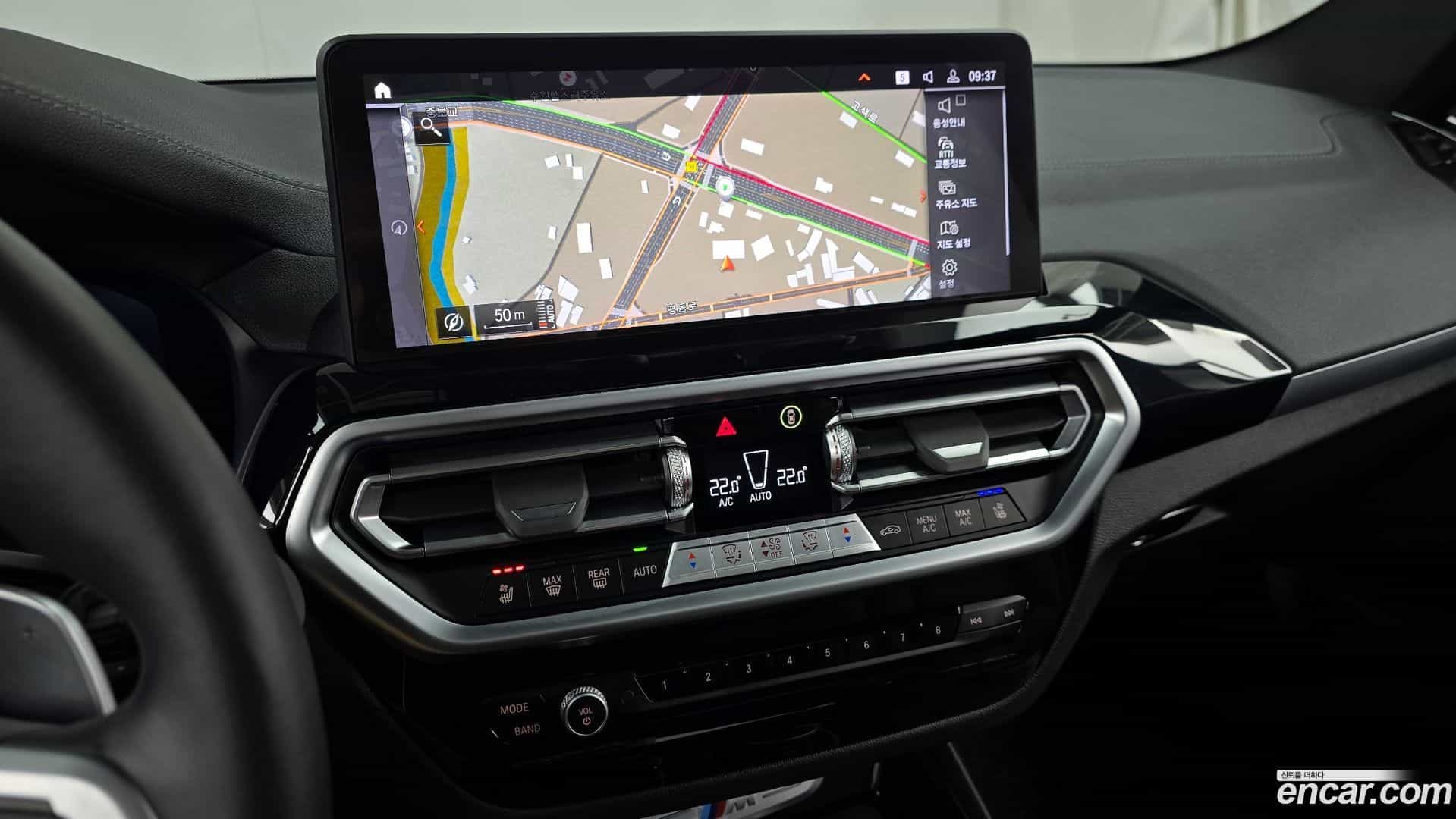 X3 BMW 2024.9-OPTION-018
