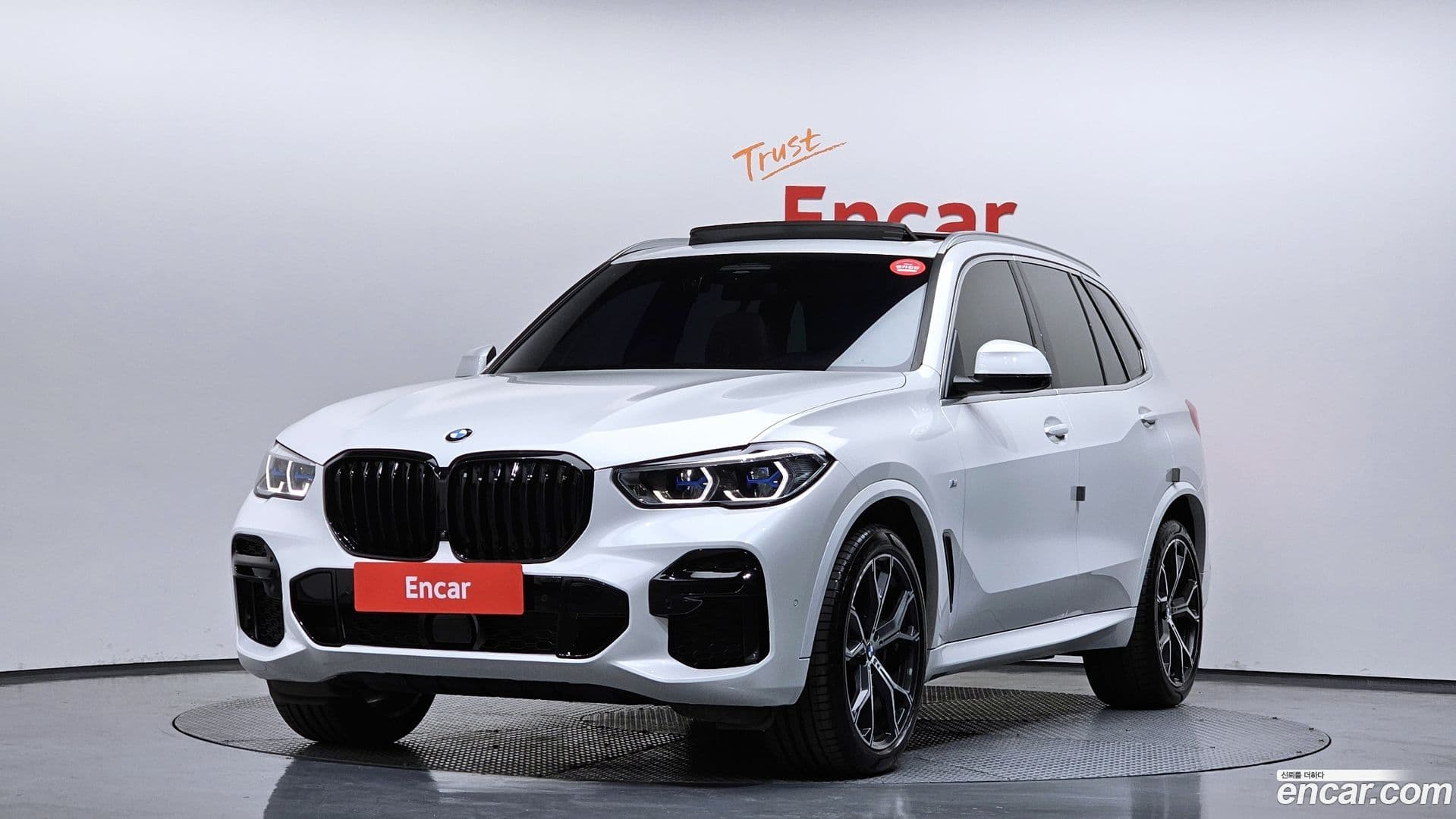 Main__Slider__Photo:X5 BMW 2023.1-0