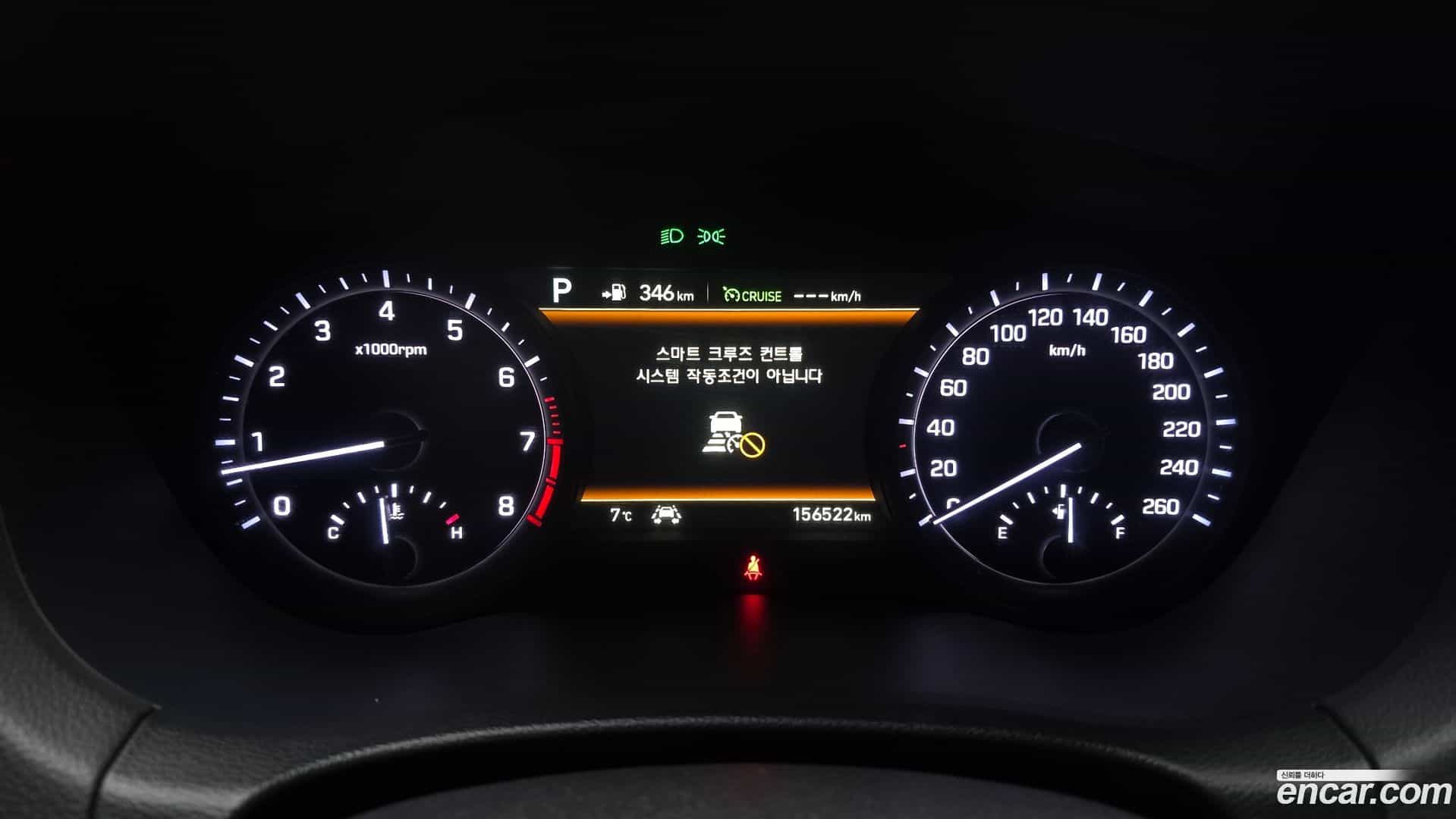 G80 Genesis 2019.4-INNER-008