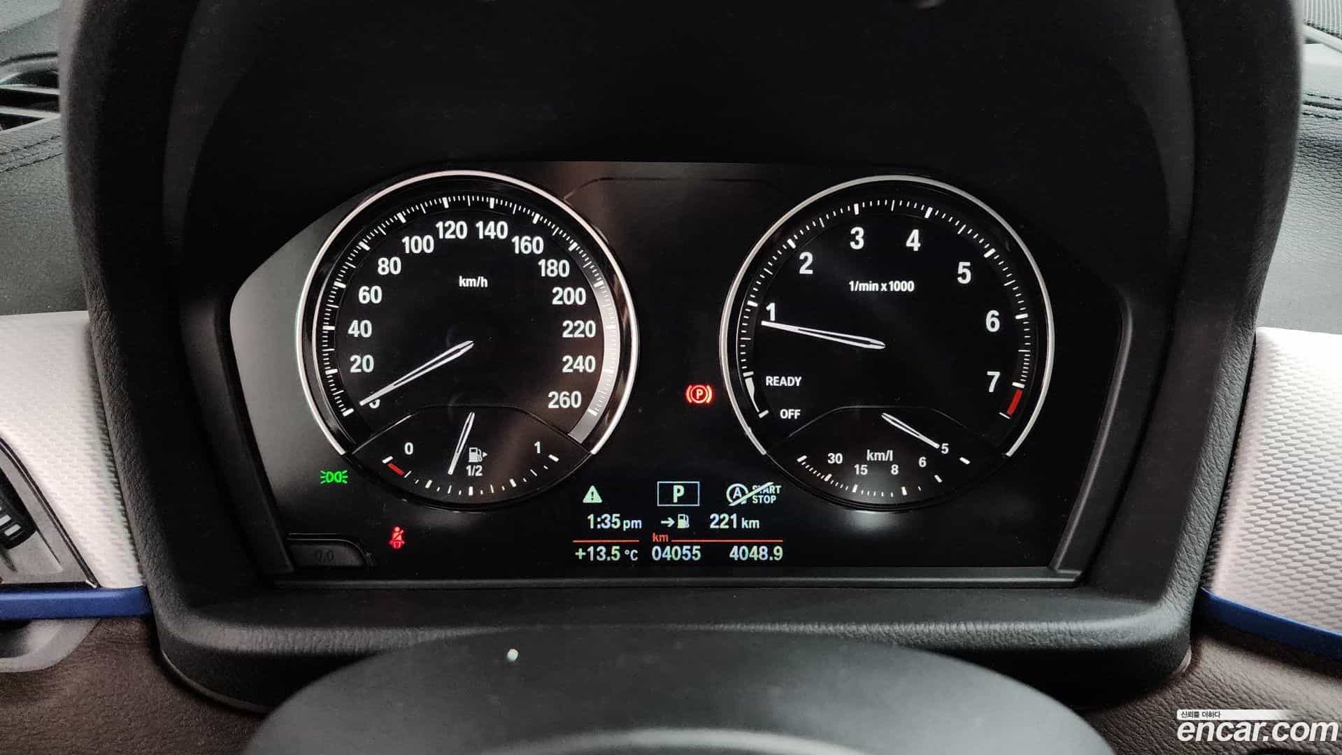 X1 BMW 2020.11-INNER-008