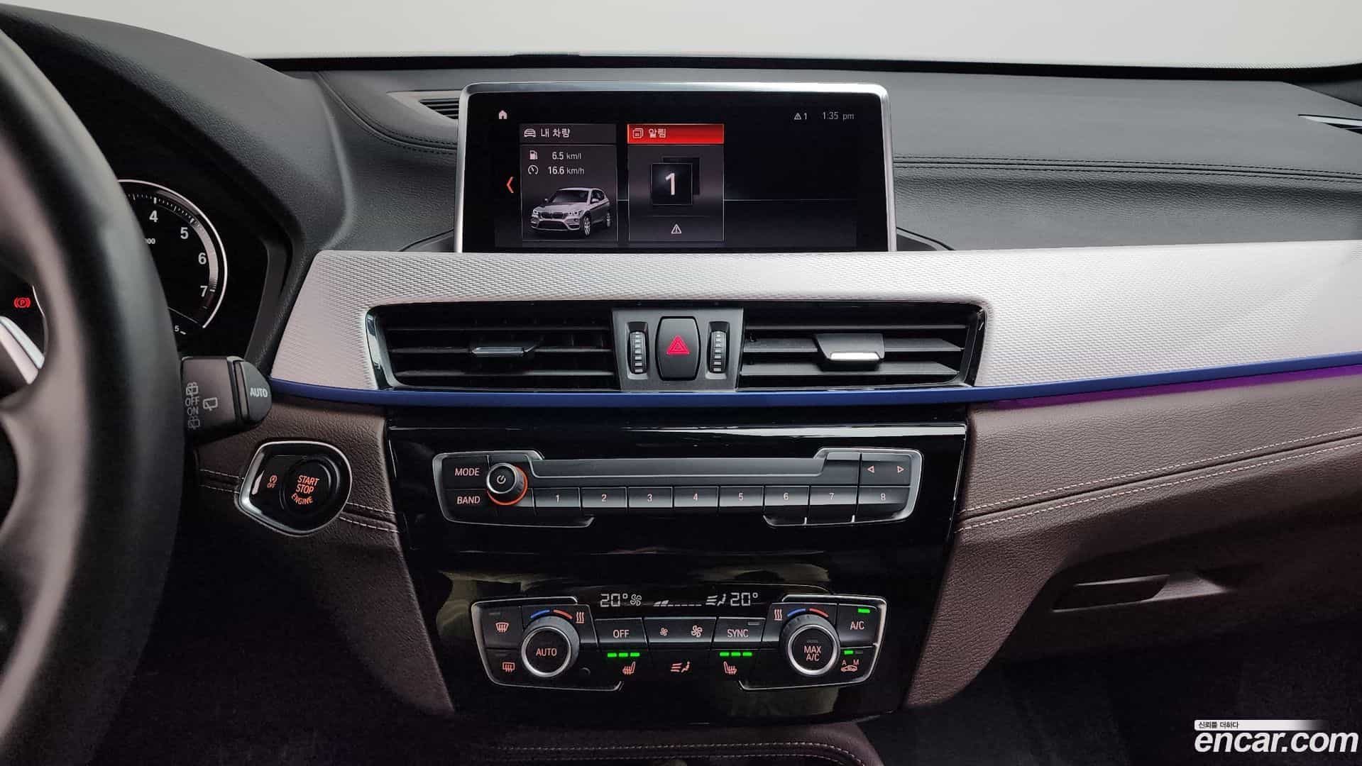 X1 BMW 2020.11-OPTION-019