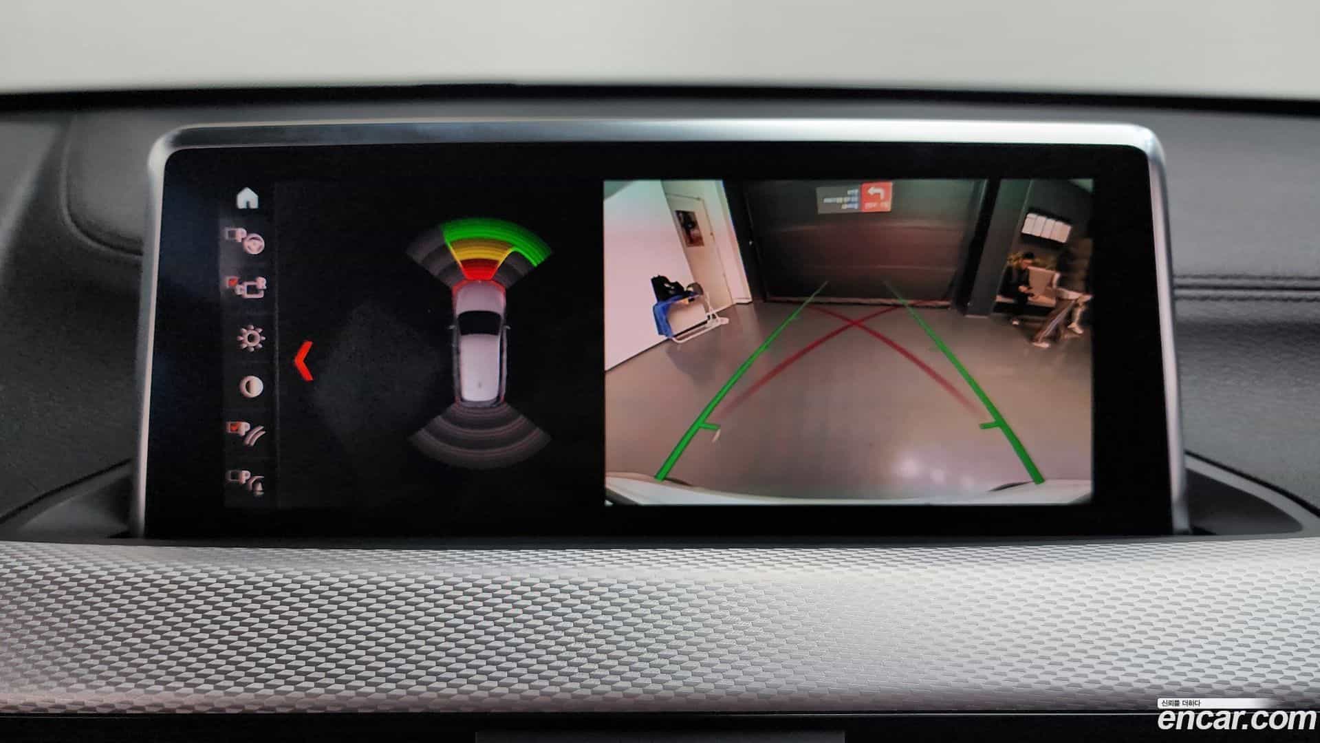 X1 BMW 2020.11-OPTION-020