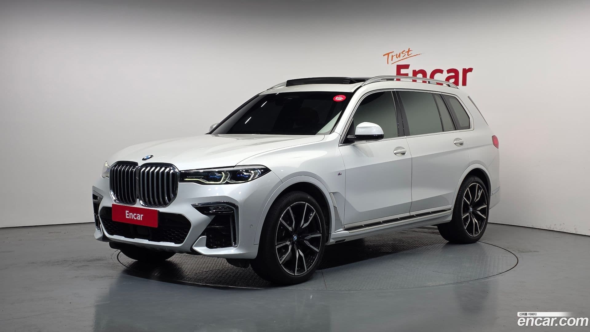 Main__Slider__Photo:X7 BMW 2020.10-0