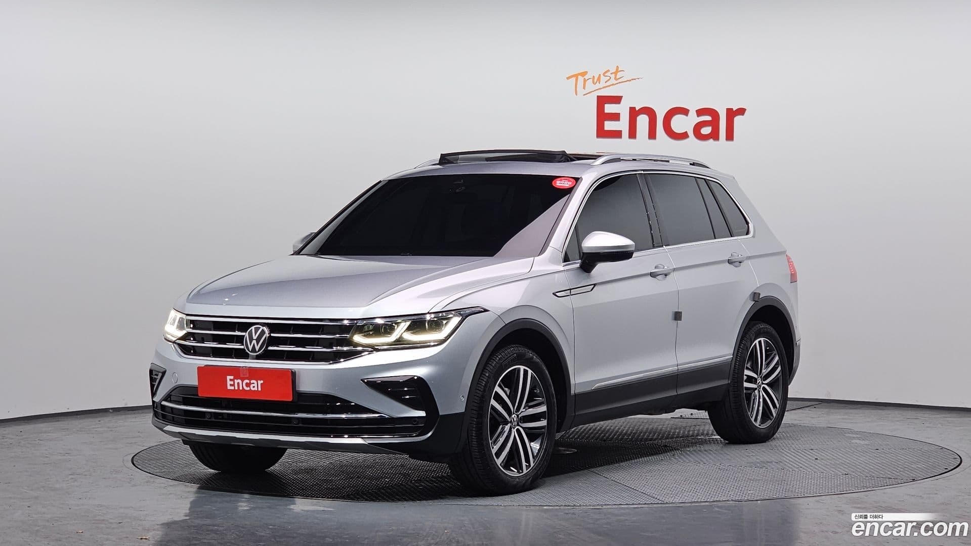 Main__Slider__Photo:Tiguan Volkswagen 2022.11-0