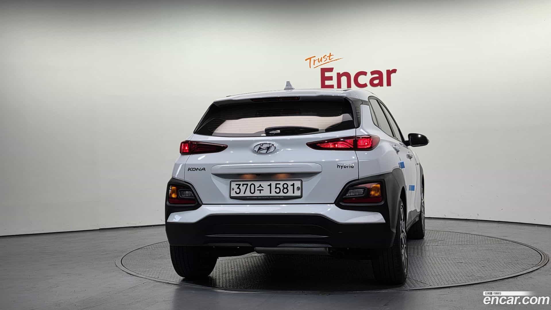 Kona Hyundai 2019.10-OUTER-004