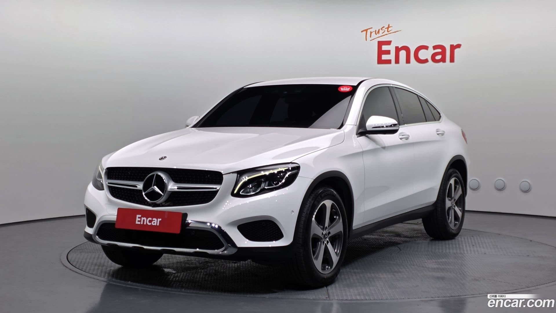 Main__Slider__Photo:GLC-Class Mercedes-Benz 2019.7-0