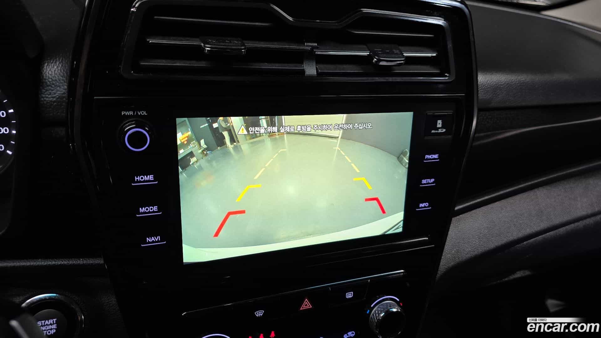 TIBOLI KG Mobility 2022.6-OPTION-020