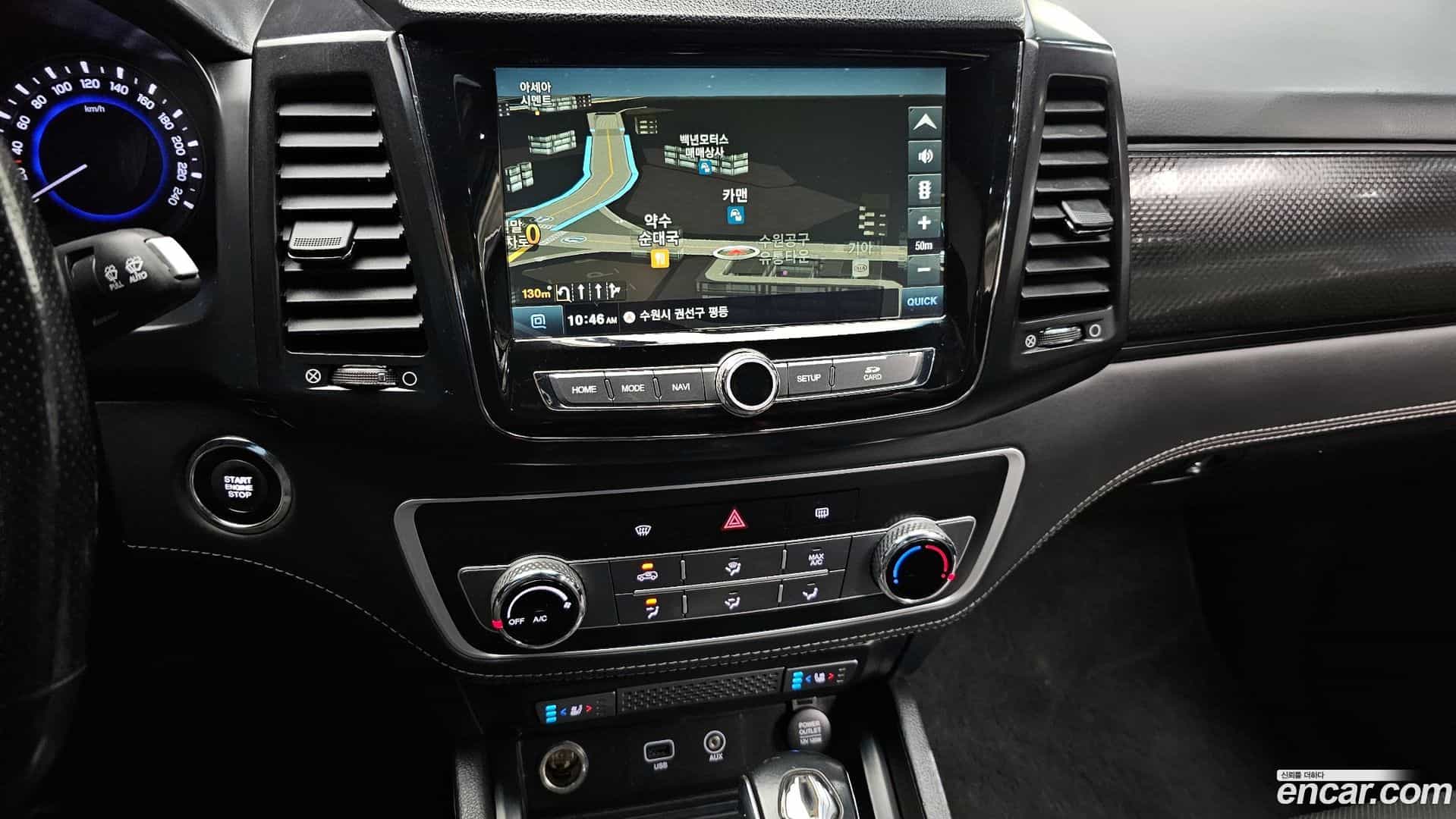 Rexton KG Mobility 2020.6-OPTION-018