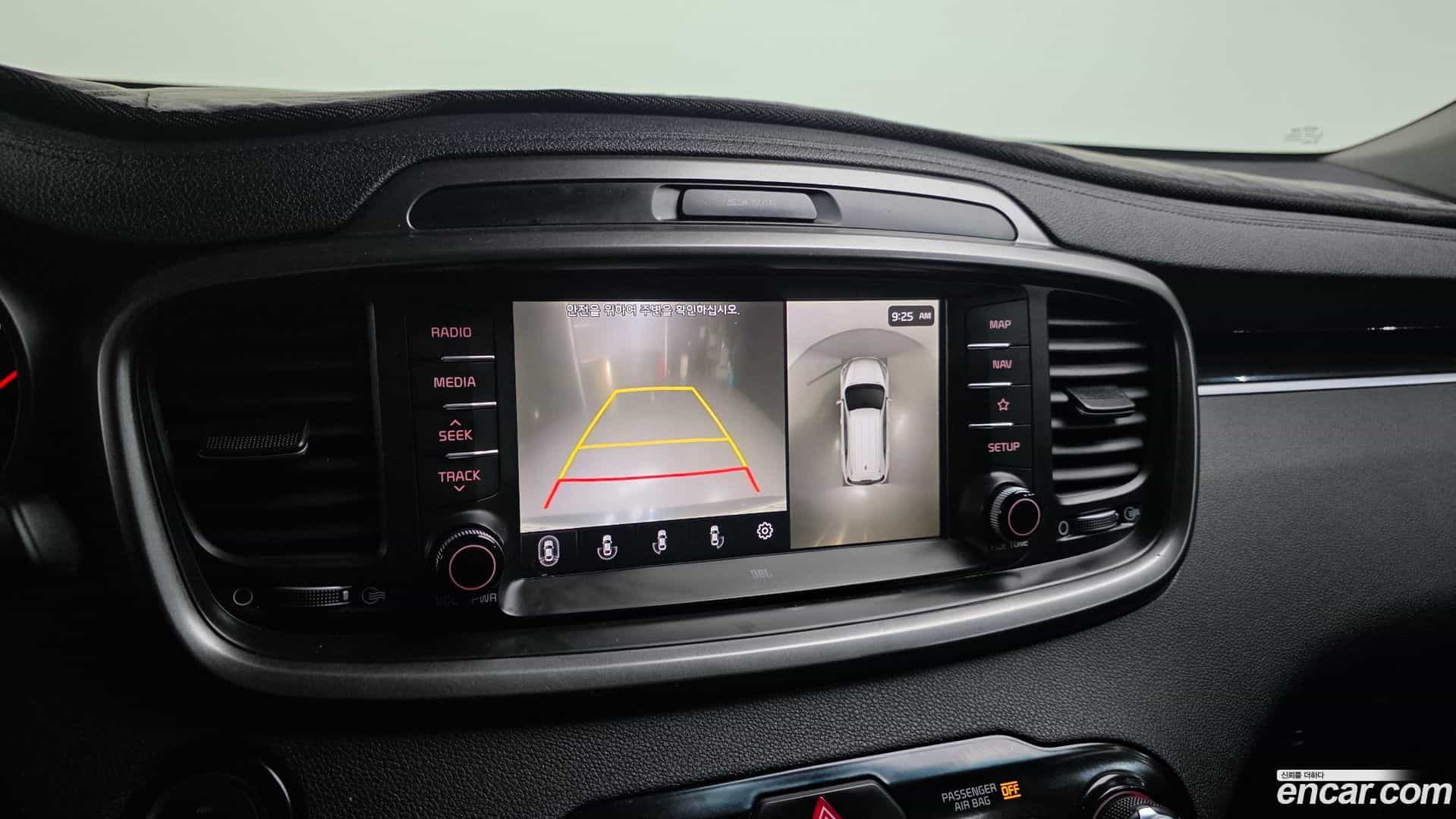 Sorento Kia 2017.10-OPTION-019