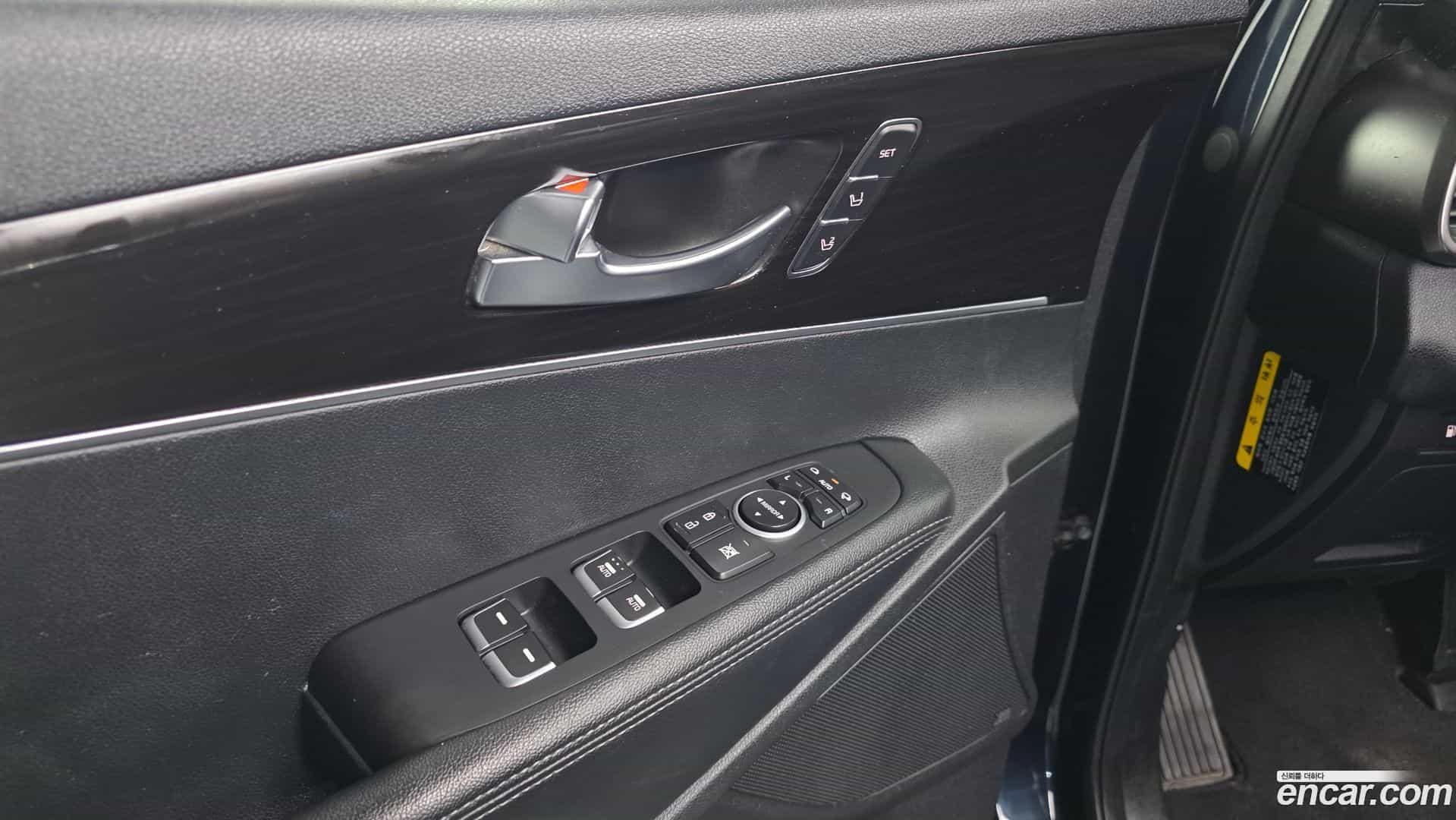 Sorento Kia 2017.10-OPTION-021
