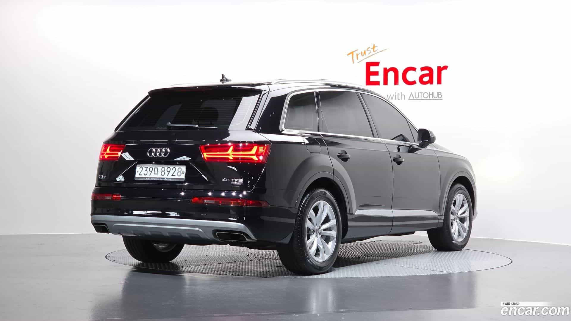 Q7 Audi 2019.9-OUTER-002