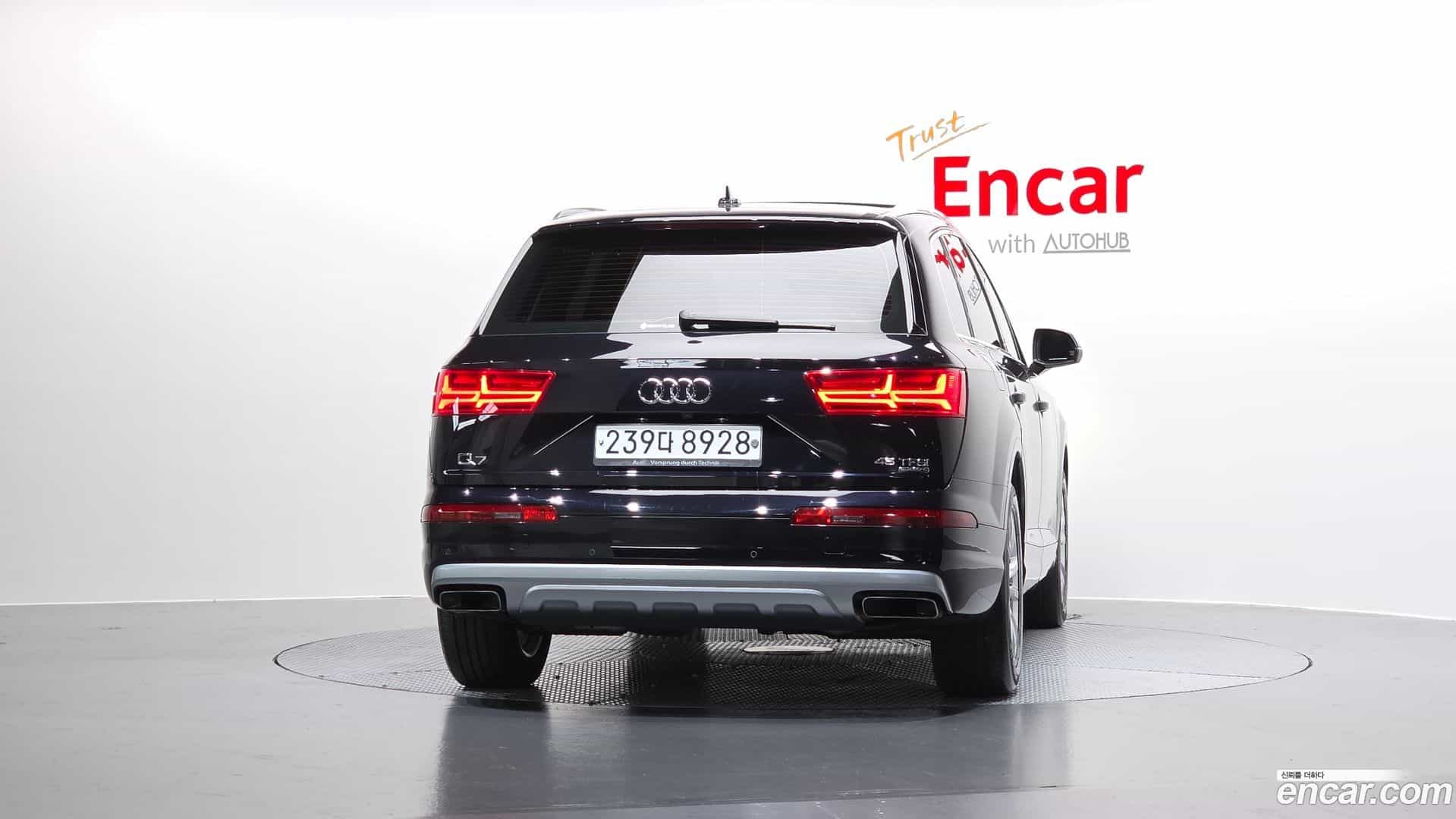 Q7 Audi 2019.9-OUTER-004