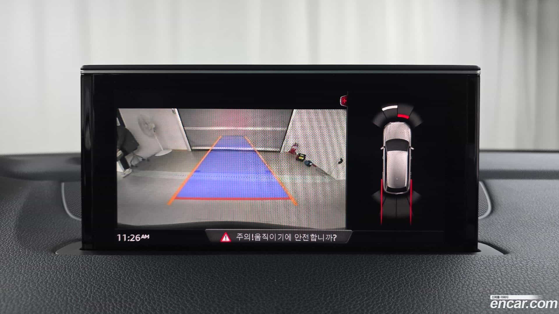 Q7 Audi 2019.9-OPTION-019