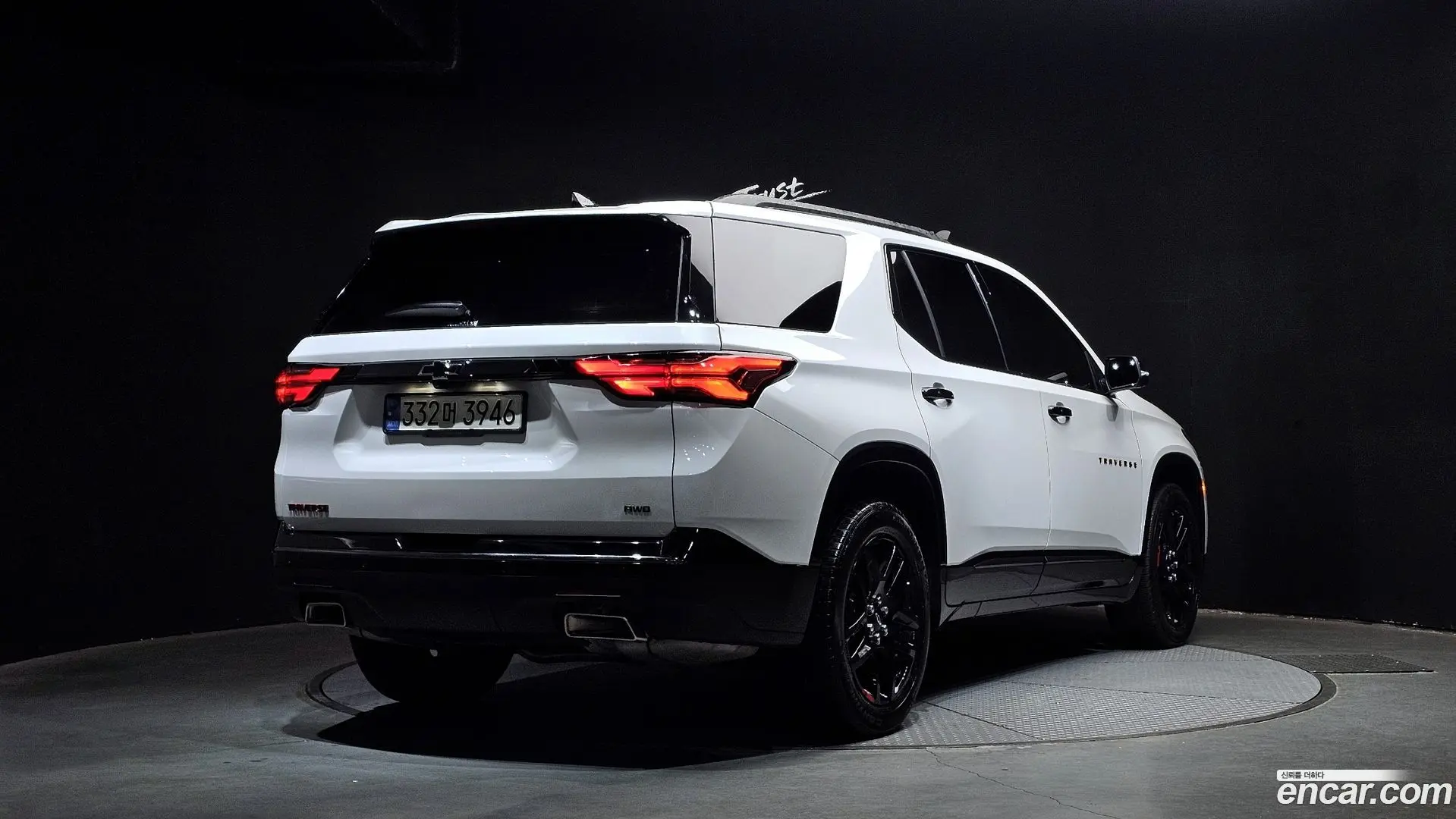 Main__Slider__Photo:Traverse Chevrolet 2022.10-1