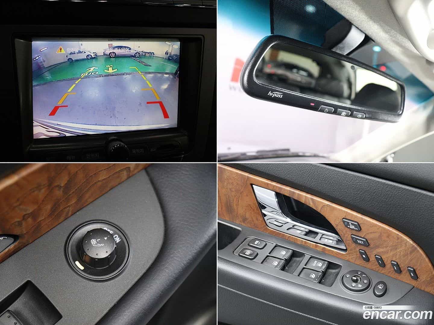 Rexton KG Mobility 2016.1-OPTION-022