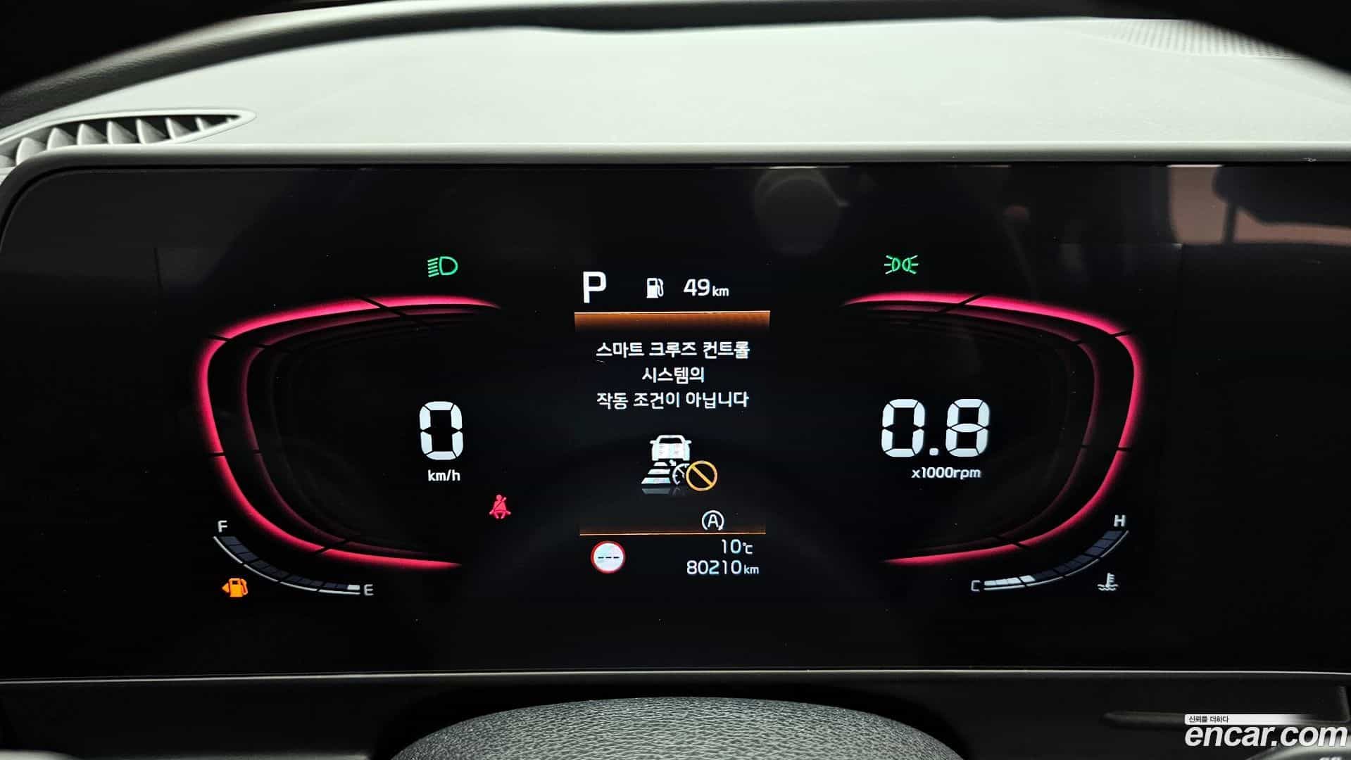 Sportage Kia 2023.11-INNER-008