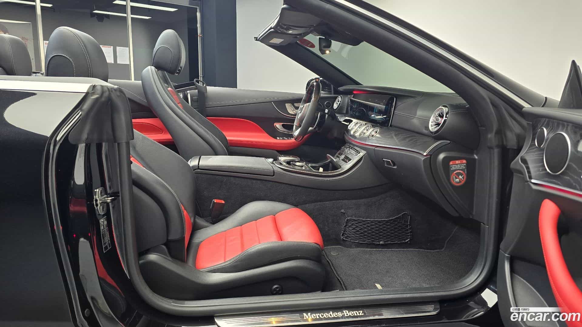 E-Class Mercedes-Benz 2018.11-OPTION-015