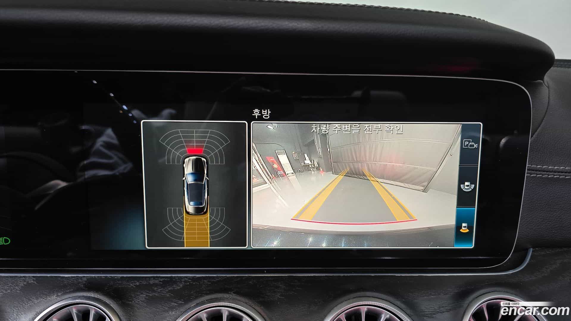 E-Class Mercedes-Benz 2018.11-OPTION-019