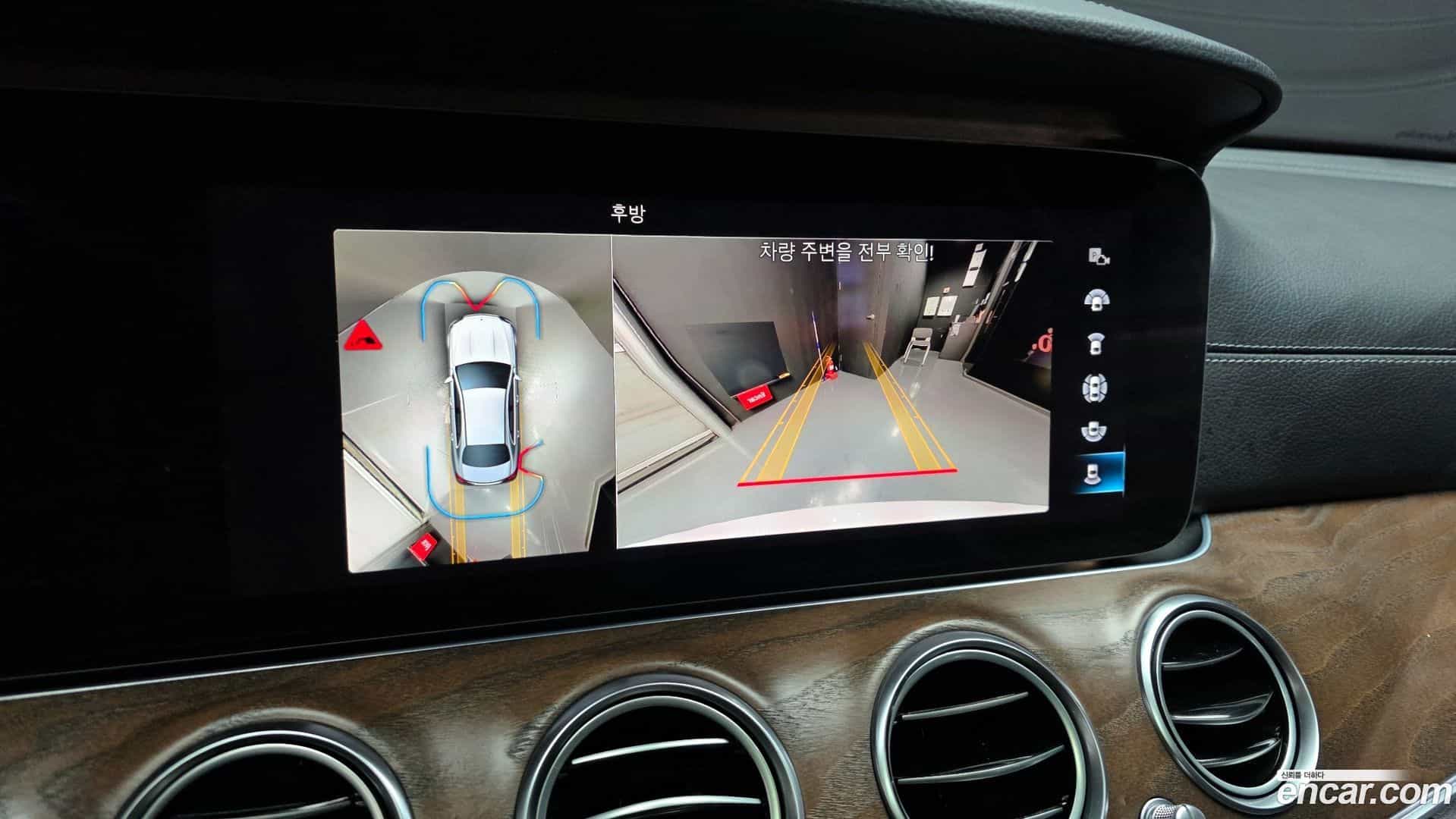 E-Class Mercedes-Benz 2021.1-OPTION-020