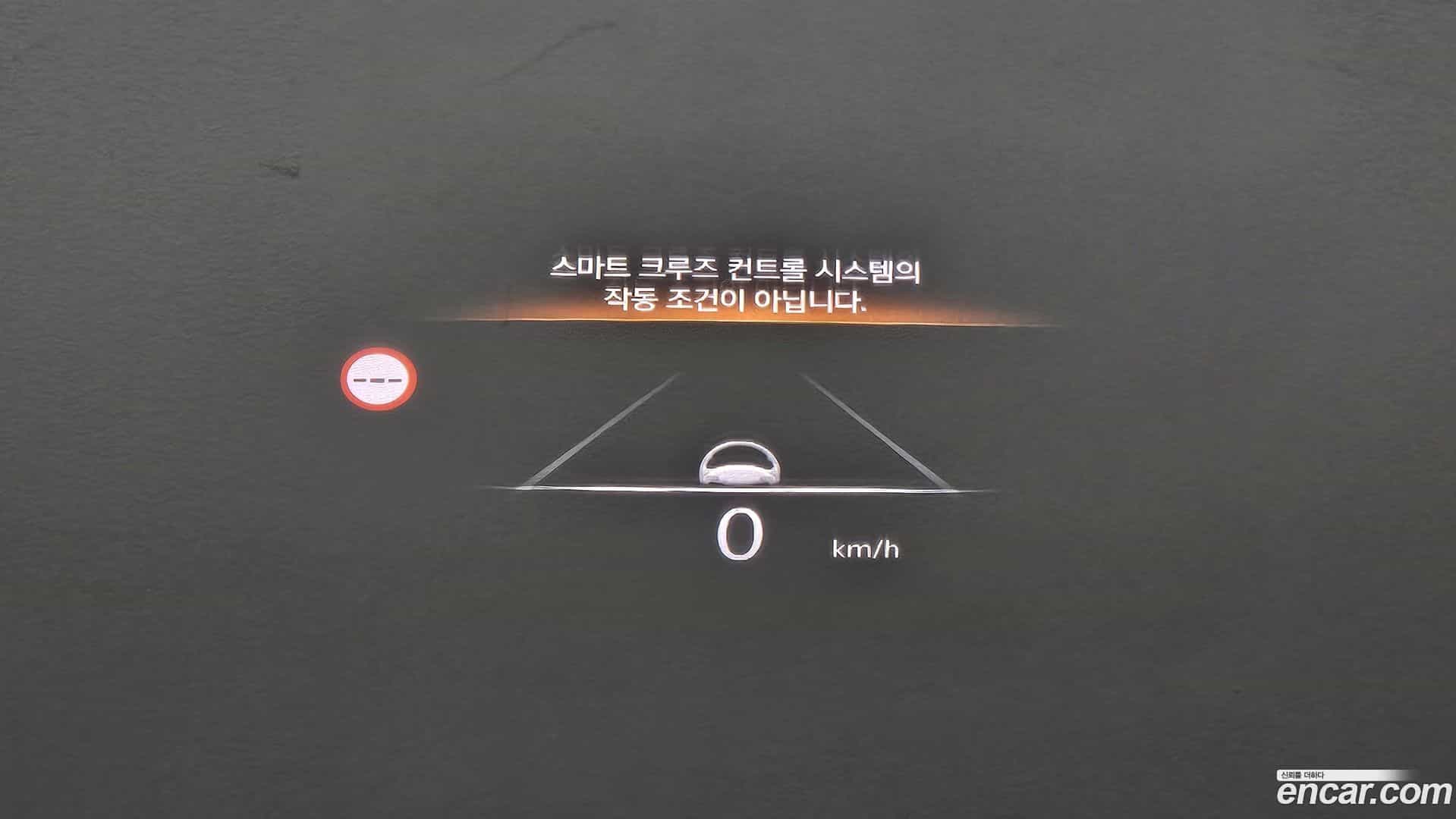 G90 Genesis 2023.4-OPTION-020