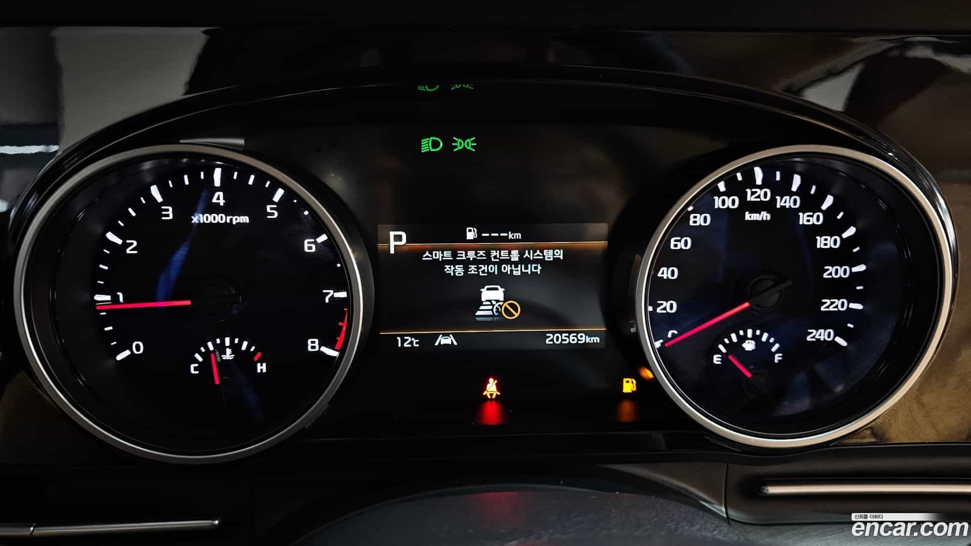 Canival Kia 2022.11-INNER-008