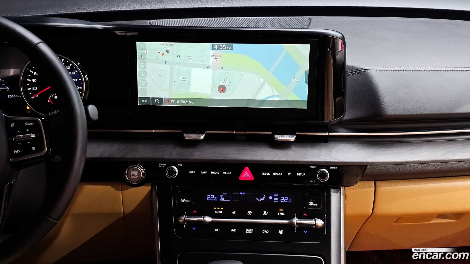 Canival Kia 2022.11-OPTION-020