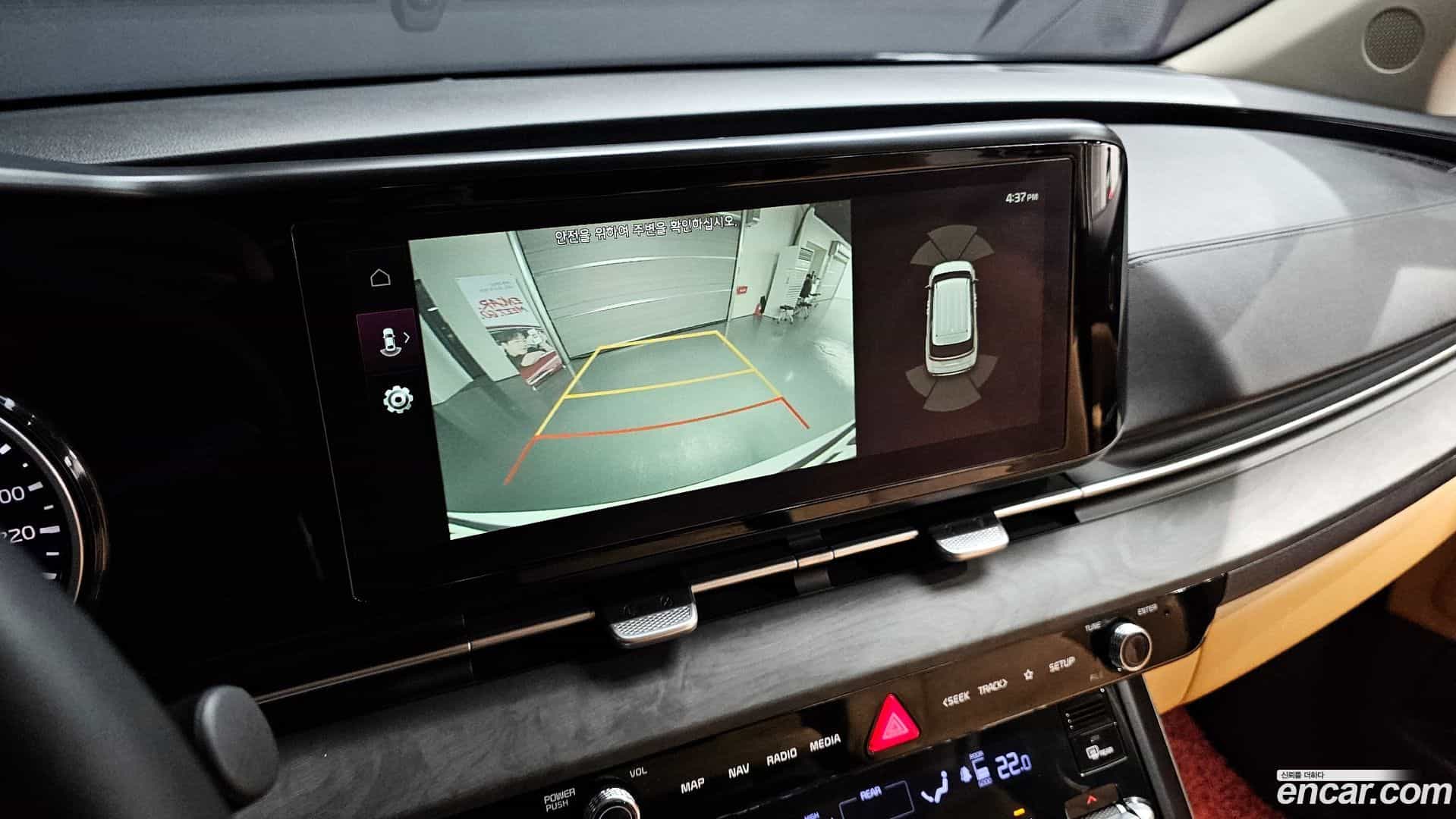 Canival Kia 2022.11-OPTION-021