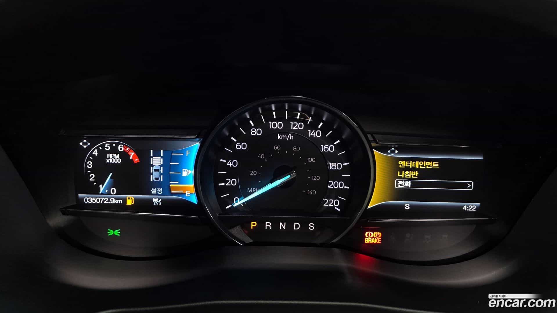 Explorer Ford 2019.3-INNER-008