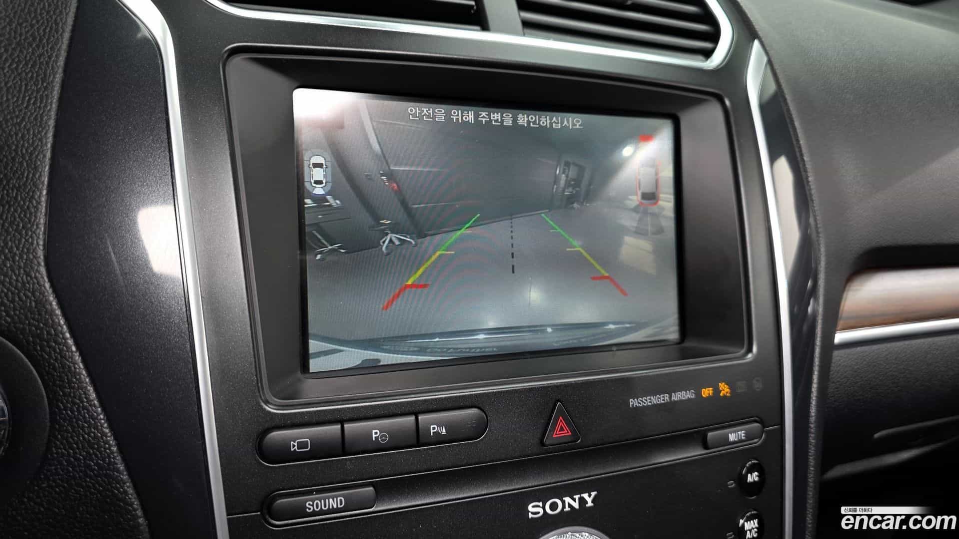 Explorer Ford 2019.3-OPTION-019