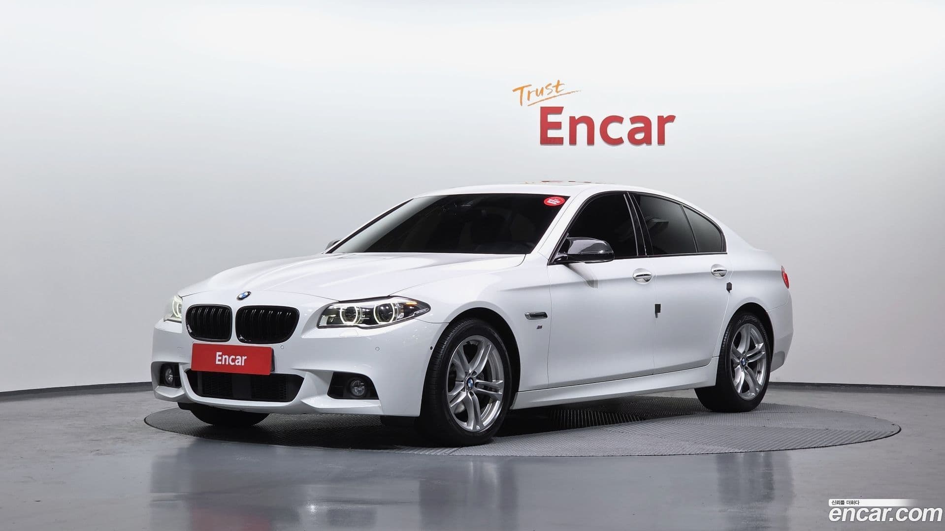 Main__Slider__Photo:5-Series BMW 2016.7-0