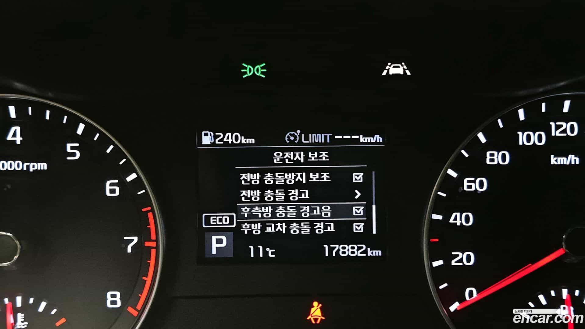 K3 Kia 2020.4-OPTION-023