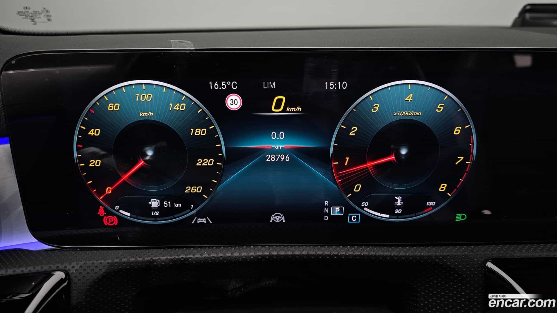 CLA-Class Mercedes-Benz 2023.6-INNER-008