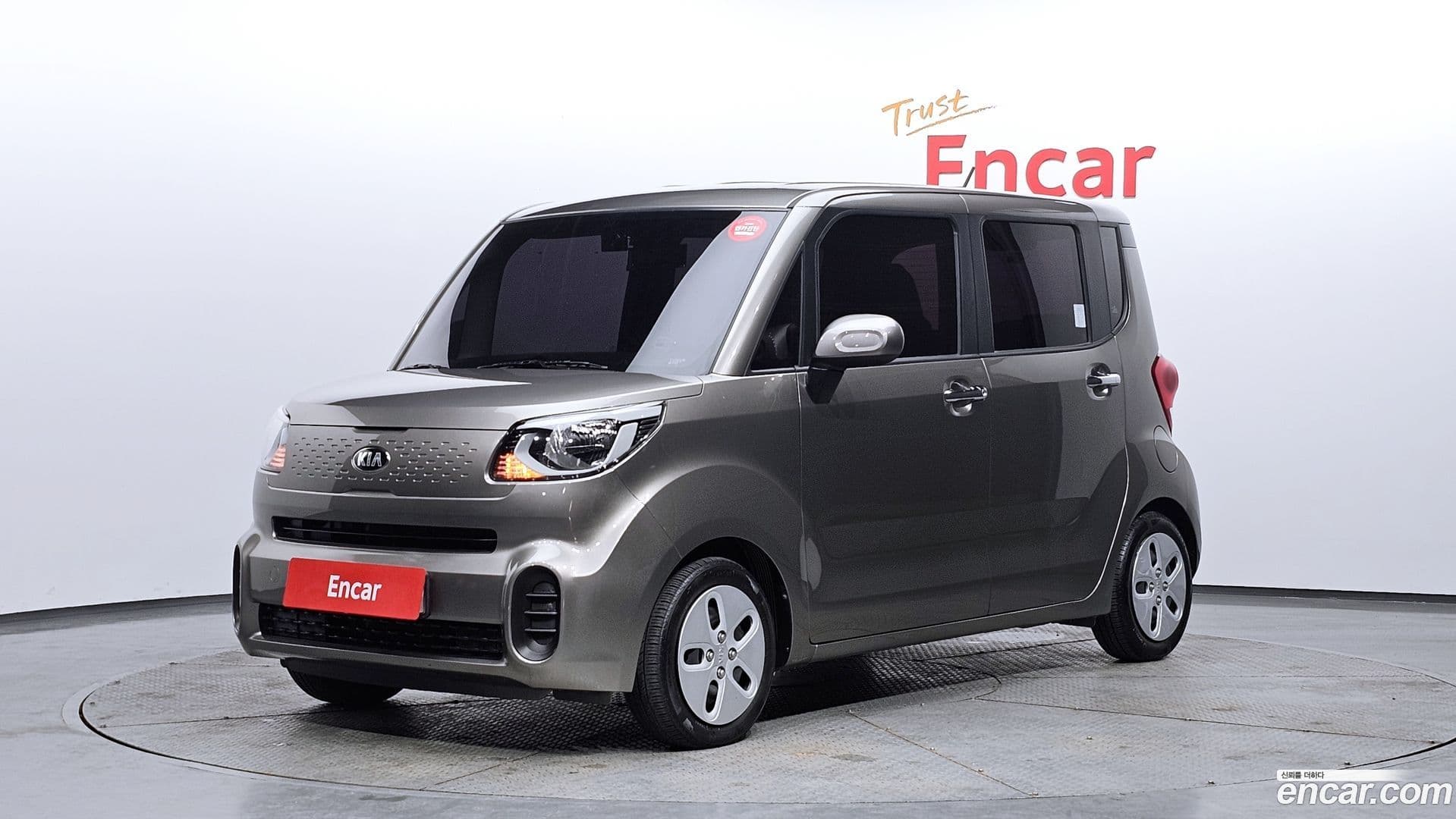 Main__Slider__Photo:RAY Kia 2020.1-0