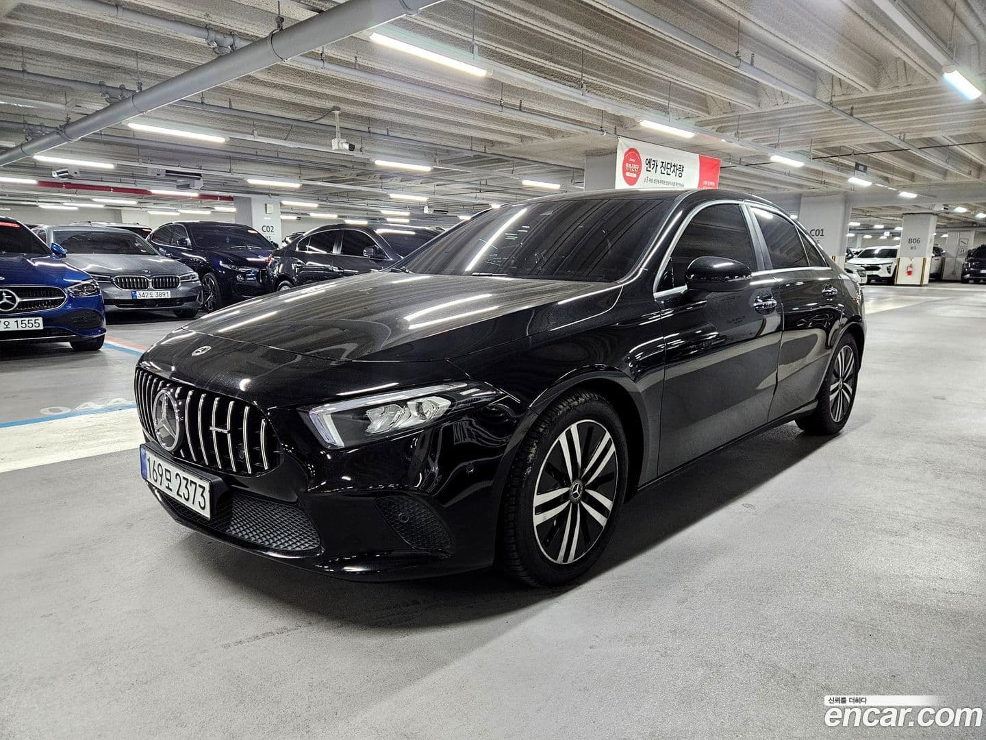 Main__Slider__Photo:A-Class Mercedes-Benz 2022.7-0