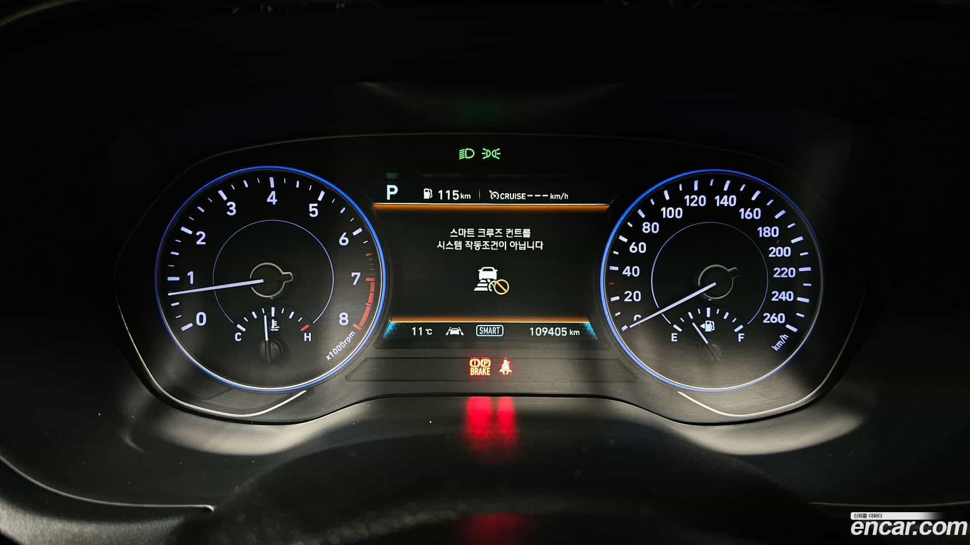 Palisade Hyundai 2019.4-INNER-008