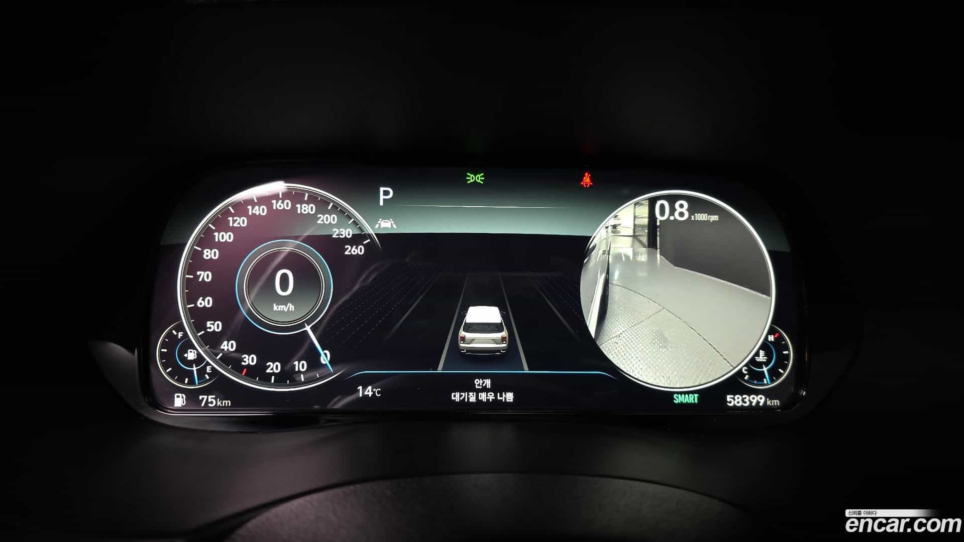 Palisade Hyundai 2022.4-INNER-008