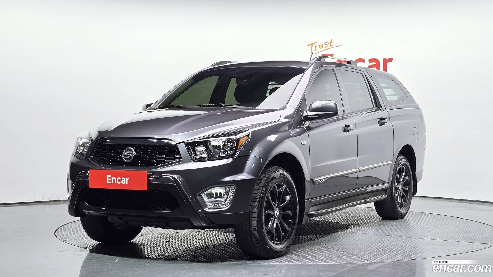 Main__Slider__Photo:KORANDO KG Mobility 2017.2-0