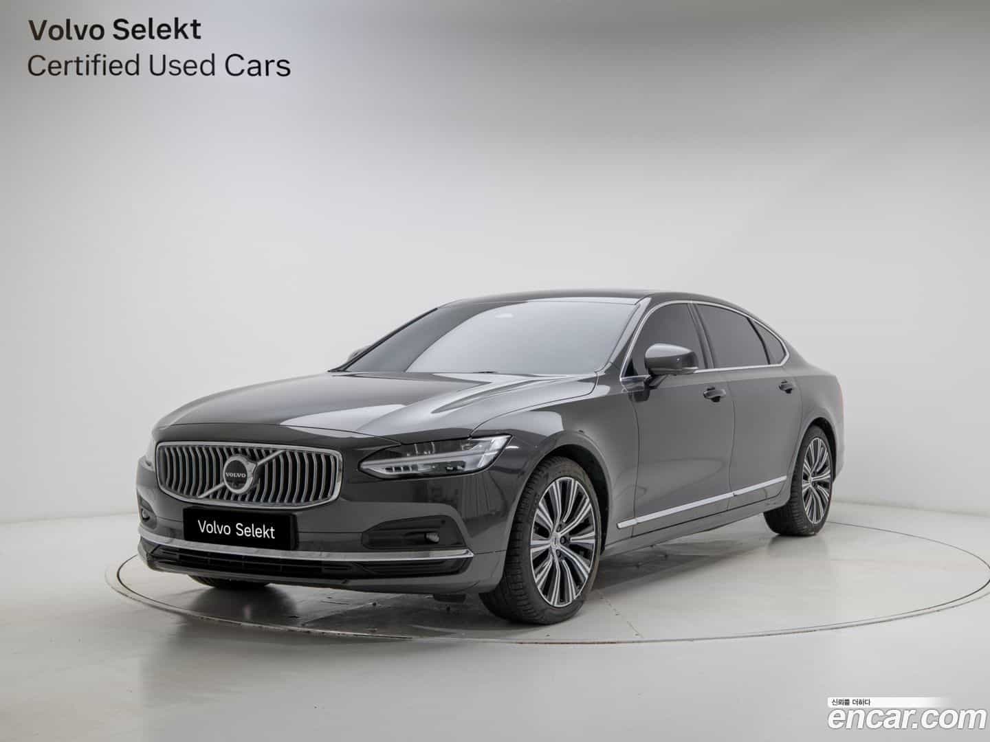 S90 Volvo 2024.11-OUTER-001