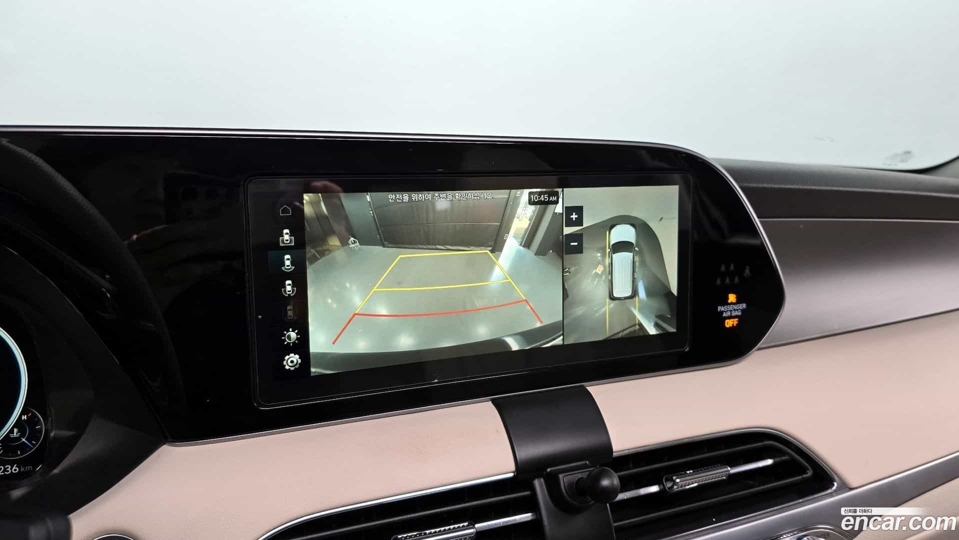 Palisade Hyundai 2021.6-OPTION-020