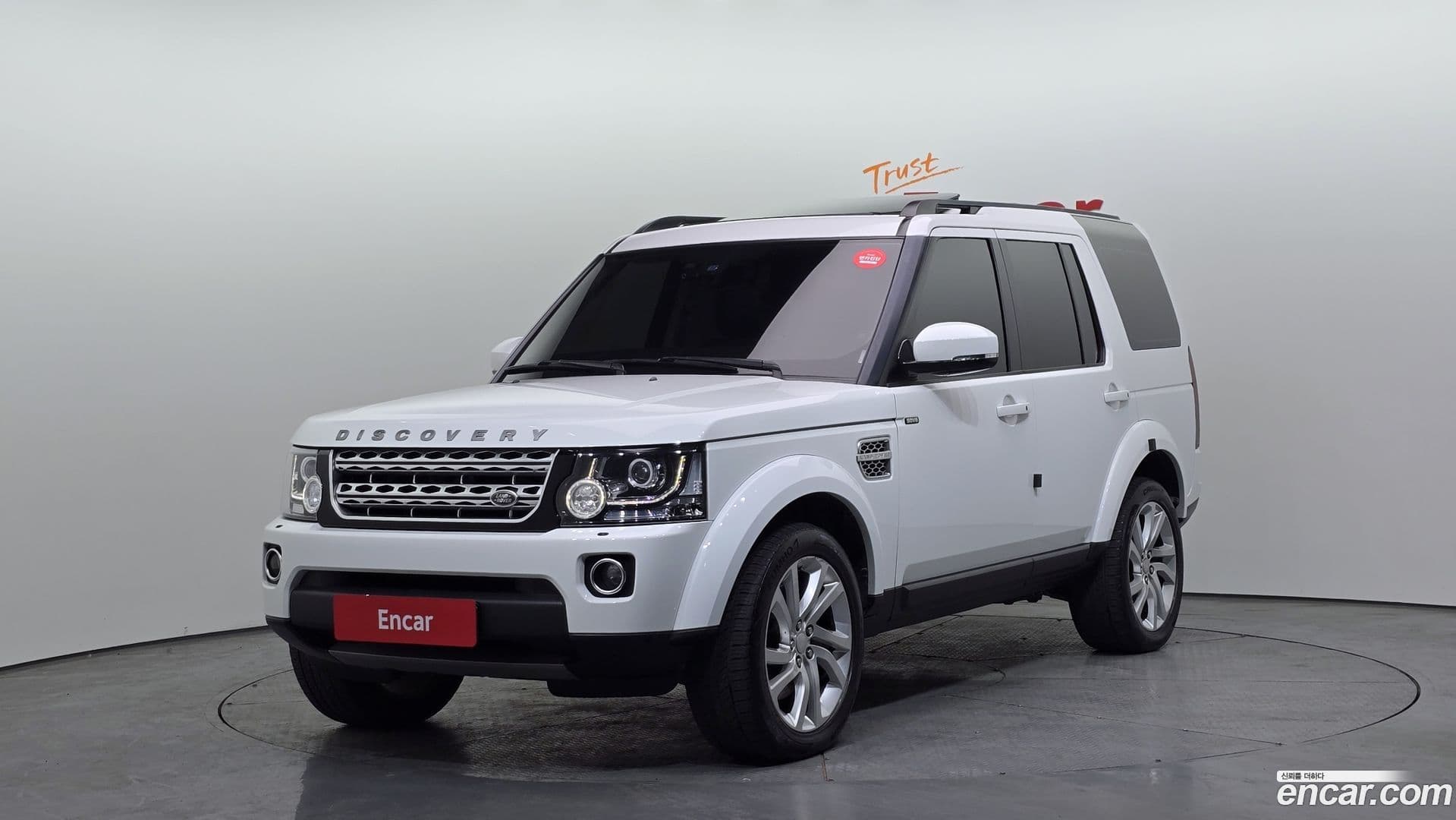 Main__Slider__Photo:Discovery Land Rover 2015.2-0