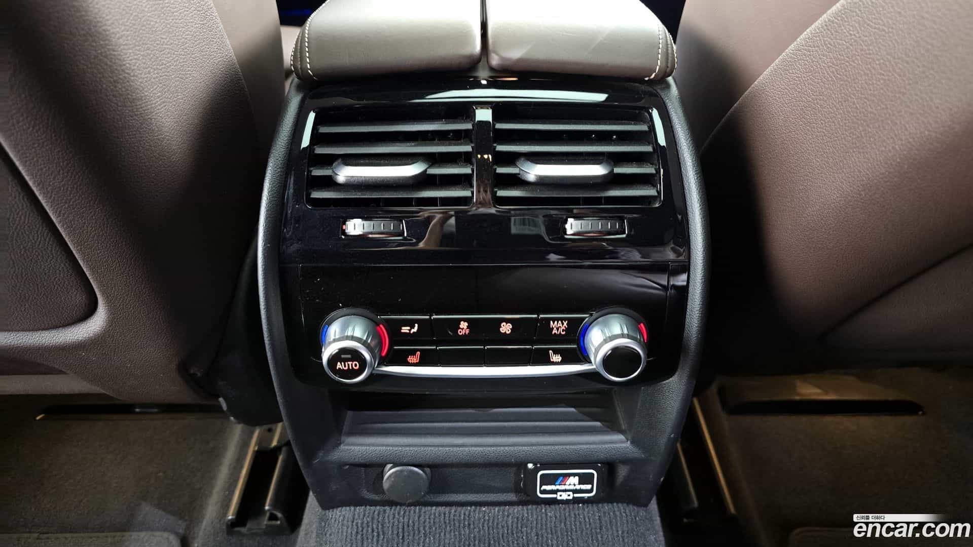 Gran Turismo BMW 2023.5-OPTION-023