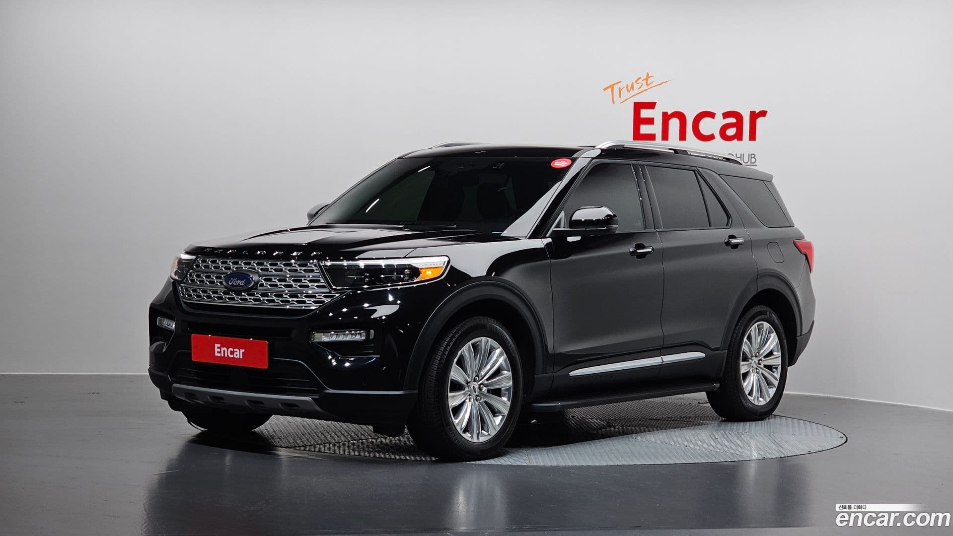 Main__Slider__Photo:Explorer Ford 2023.11-0