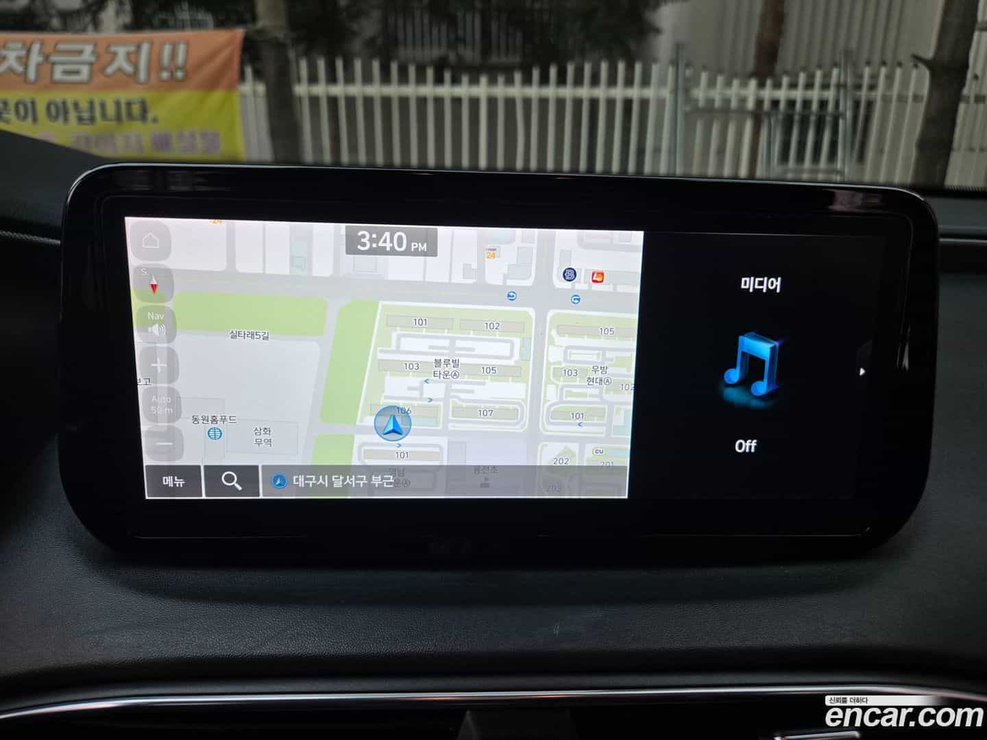 Santafe Hyundai 2021.5-INNER-010