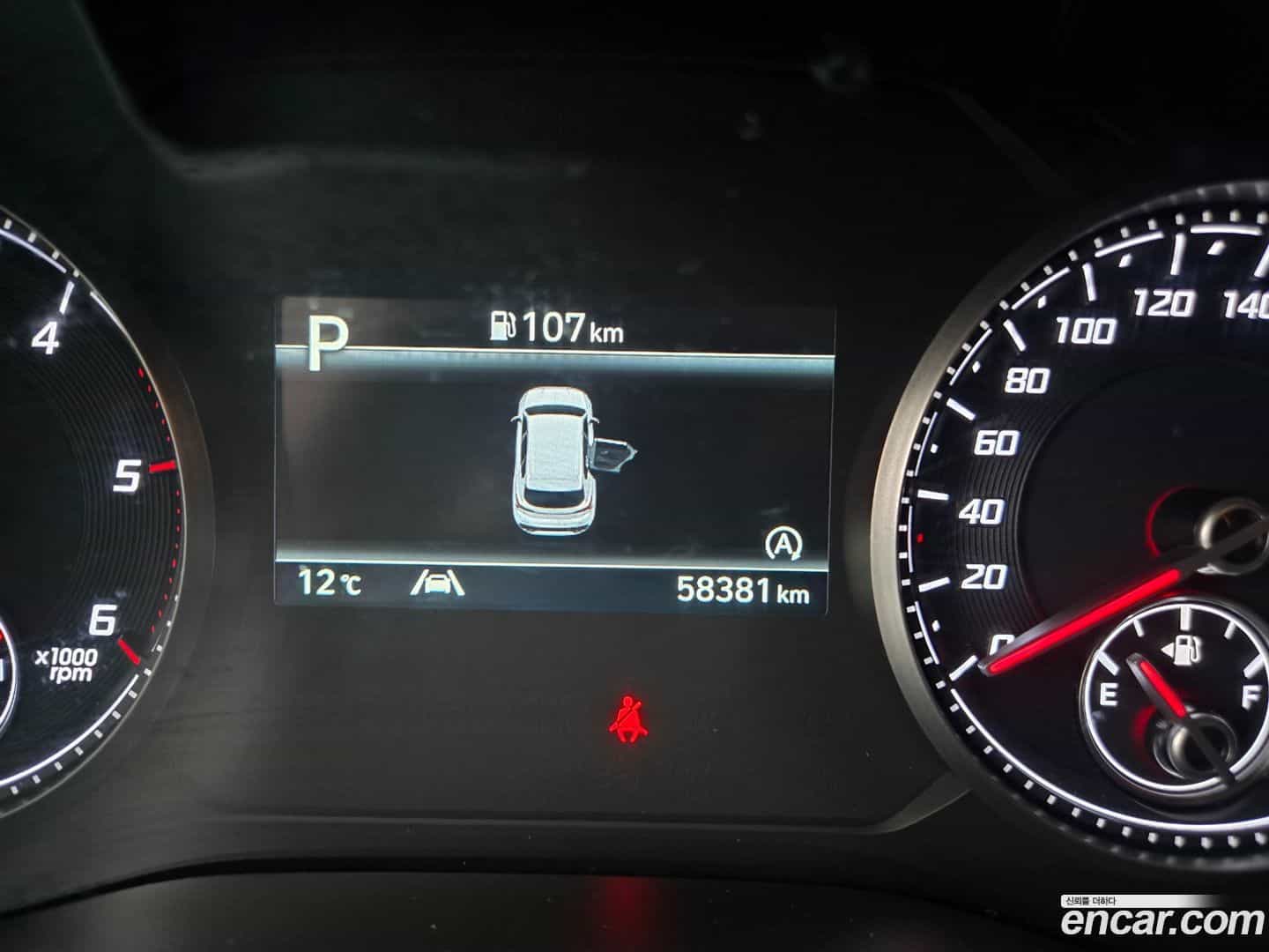 Santafe Hyundai 2021.5-OPTION-017