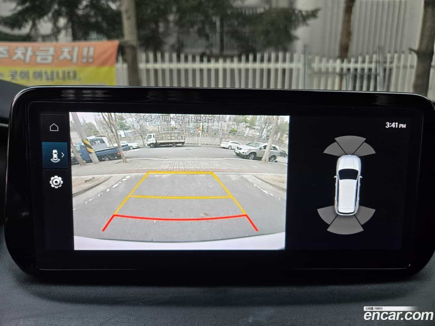 Santafe Hyundai 2021.5-OPTION-020