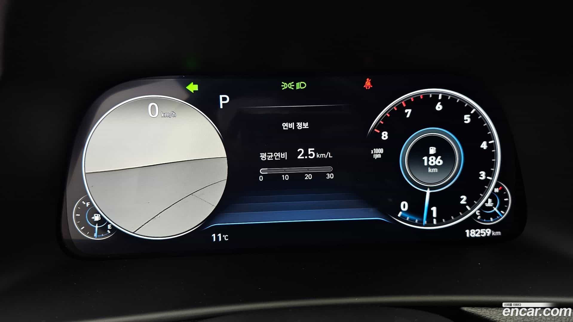 Sonata Hyundai 2022.6-INNER-008