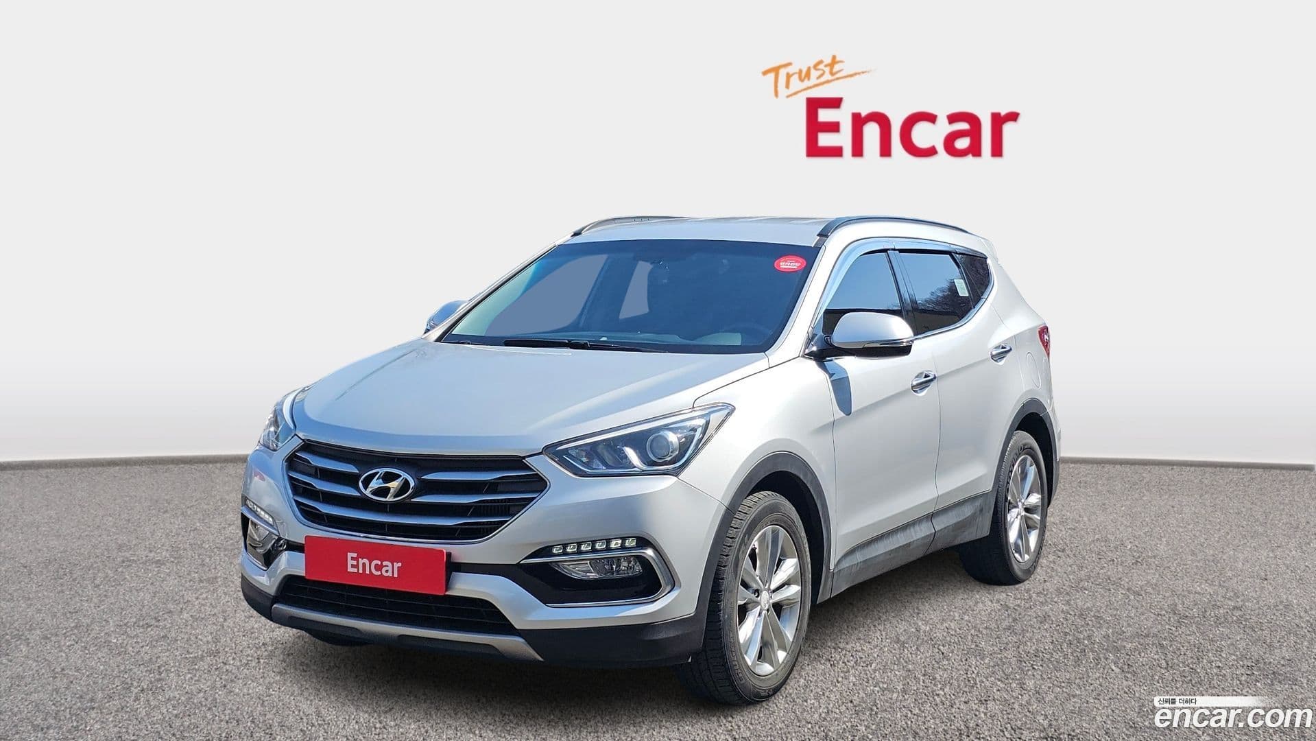 Main__Slider__Photo:Santafe Hyundai 2017.1-0